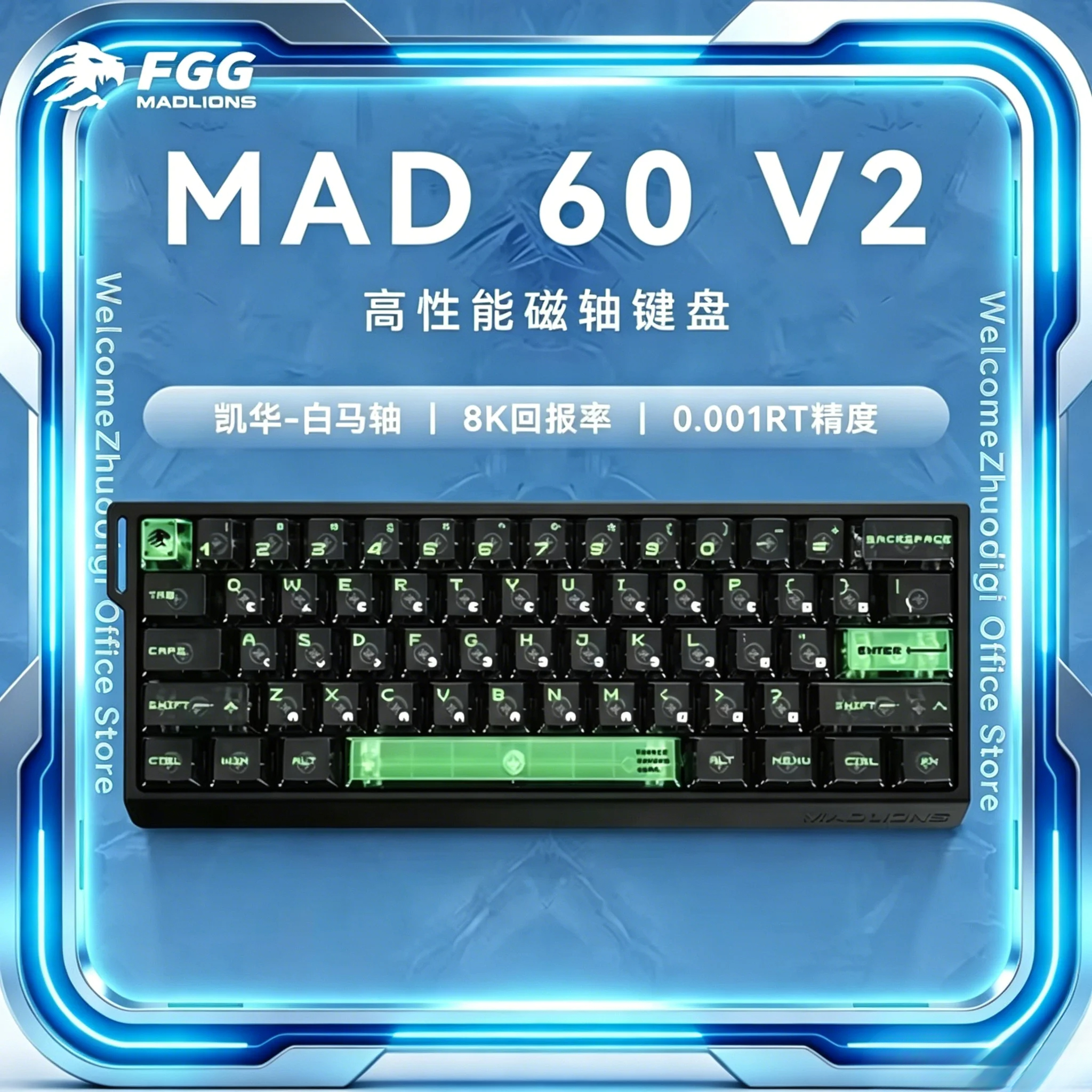 NEW FGG Madlions MAD60 V2 /MAD - Tablet Gaming Accessories 评论和价格