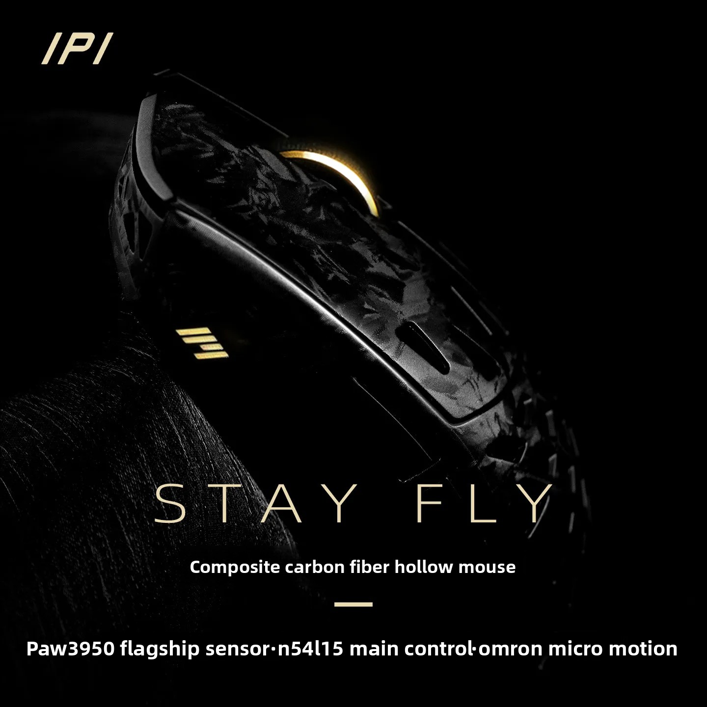 IPI STAY FLY Dual 8K PAW3950 M - Tablet Gaming Accessories 评论和价格