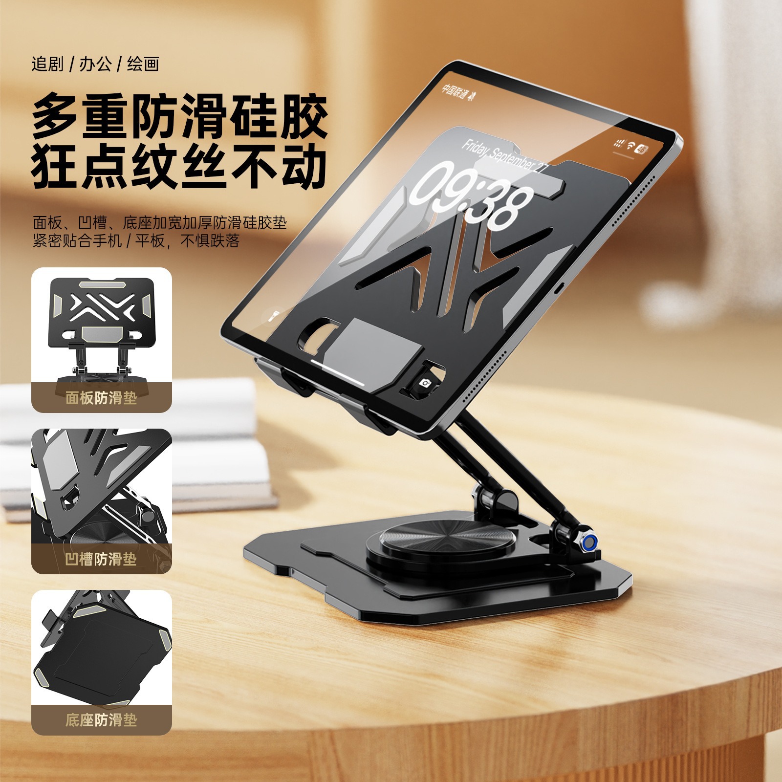 Notebook computer ipad mobile  - Tablet Gaming Accessories 评论和价格
