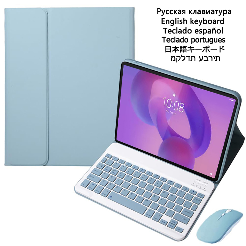 Case with Keyboard for Lenovo  - Cidea Tablet Accessories 评论和价格
