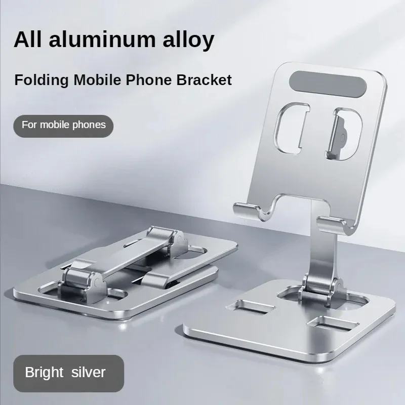 Universal Aluminum Alloy Folda - Tablet Reading Accessories 评论和价格