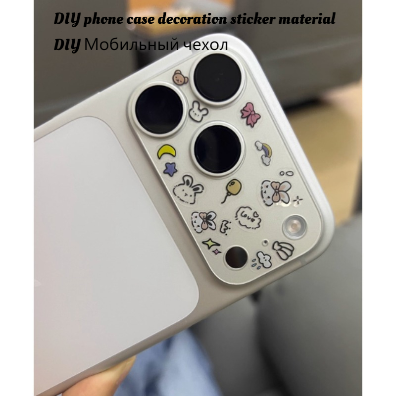 Cute Cartoon Stickers for Pets - Cool Tablet Accessories 评论和价格