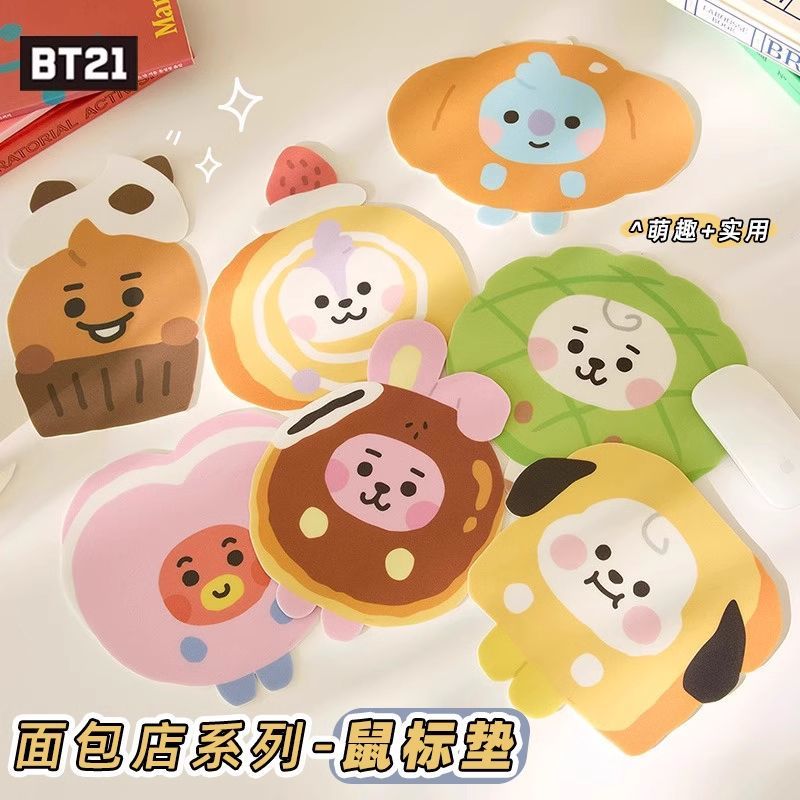 BT21 Cartoon Baking Bakery Ser - Tablet Computer Accessories 评论和价格