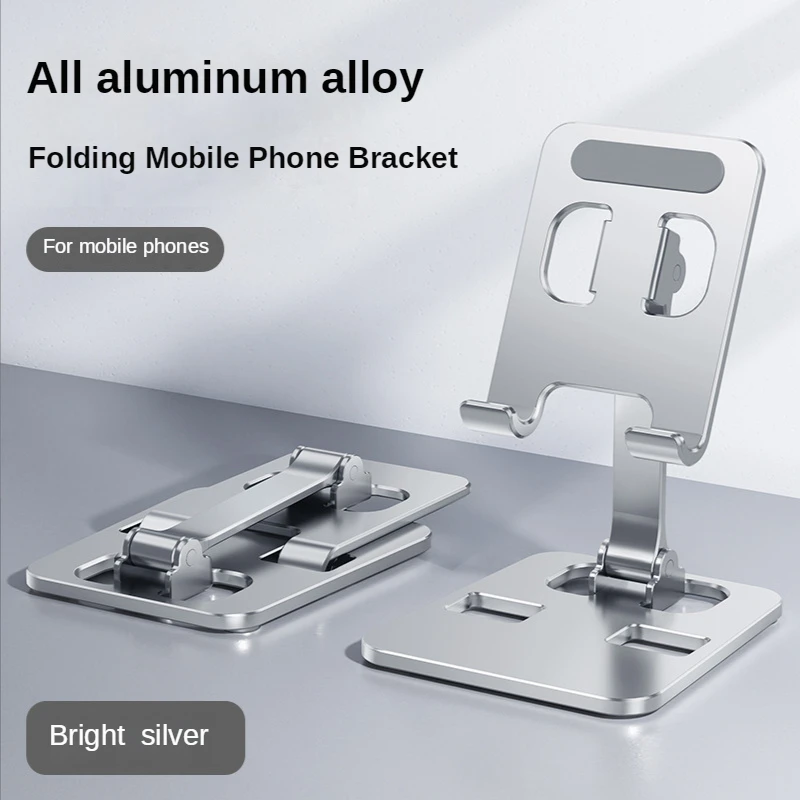 Portable Aluminum Alloy Phone  - Tablet Reading Accessories 评论和价格