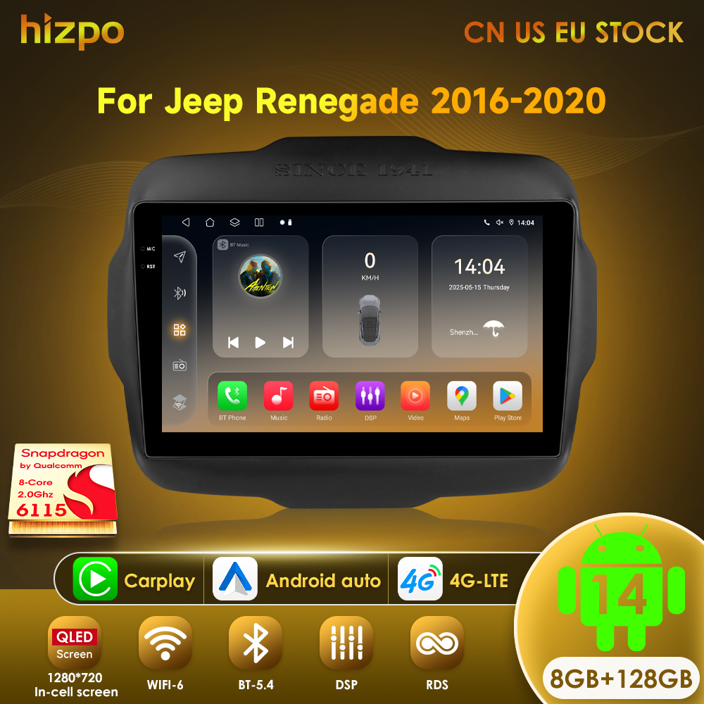Hizpo 6115 AI Voice Car Tablet - Tablet Danish Mobile & Accessories 评论和价格