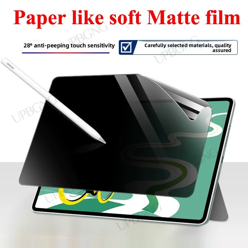 Anti Peeping Film for Xiaomi R - Xiaomi Tablet Accessories 评论和价格
