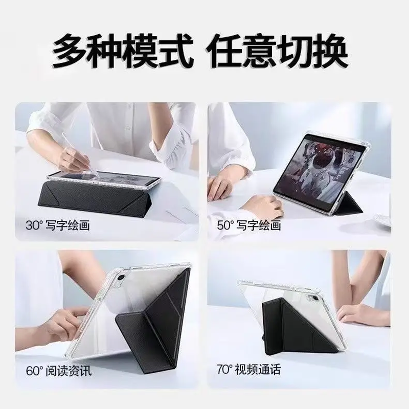 For Lenovo Idea Tab 11 Inch Ta - Cidea Tablet Accessories 评论和价格