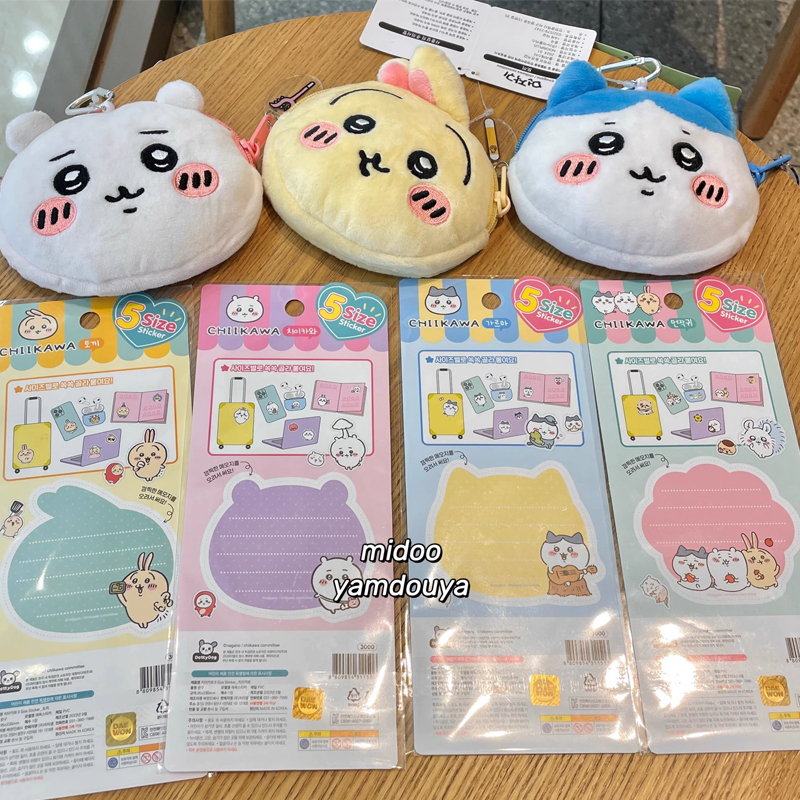 Chiikawass Sticker Hachiware U - Tablet Computer Accessories 评论和价格