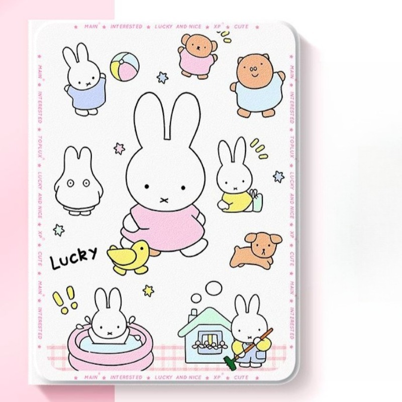 New Miffy Anime Cartoon IPad P - Cool Tablet Accessories 评论和价格