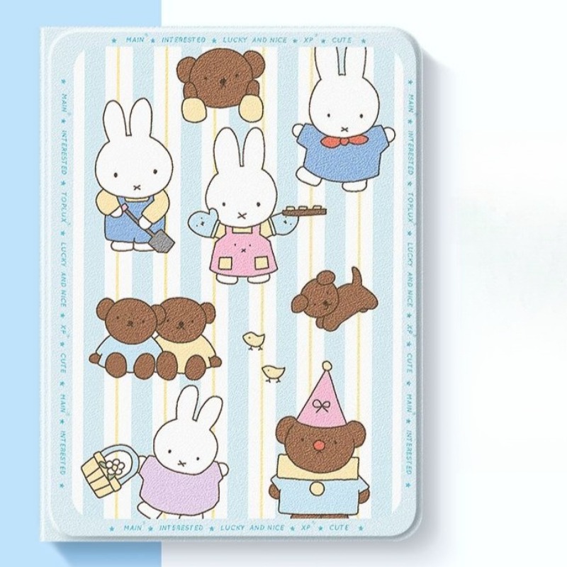 New Miffy Anime Cartoon IPad P - Cool Tablet Accessories 评论和价格